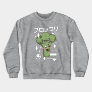 Kawaii Broccoli Crewneck Sweatshirt